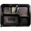 Bento Box 5-Comp Tray Korean Style