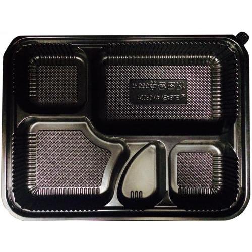 Bento Box 5-Comp Tray Korean Style