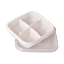 White Square Side Dish Tray 4 Compartment 4칸 사각 미니 반찬용기